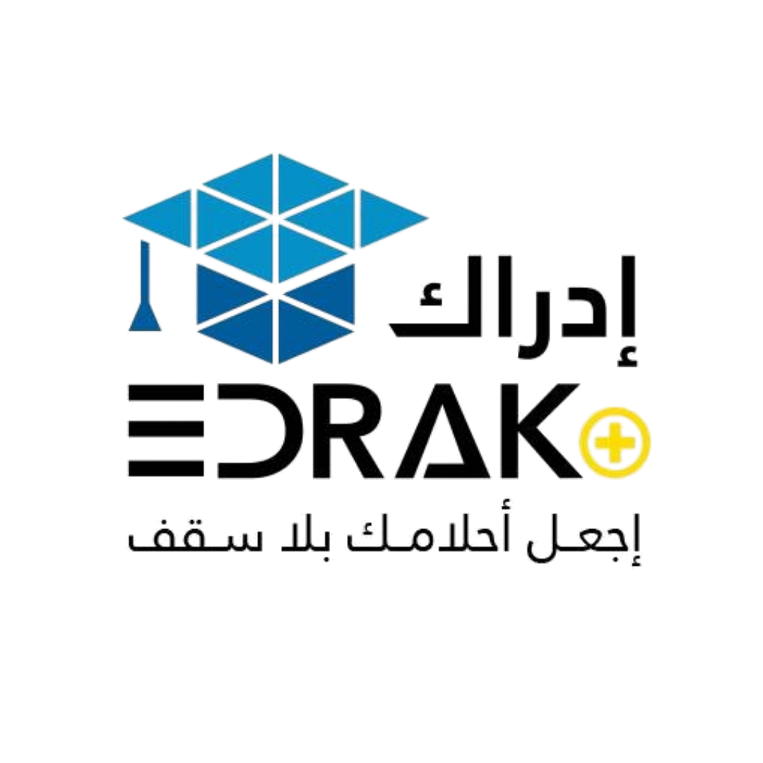 مركز الموارد التعليمية الحديثة